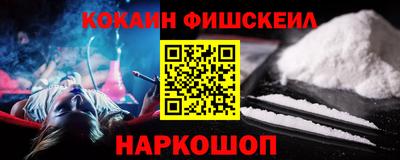 мефедрон мука Бузулук