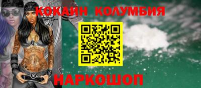 прущие крисы Бугуруслан