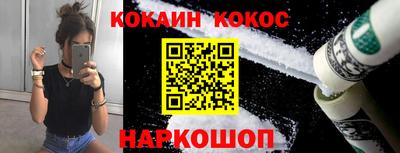 мефедрон мука Бузулук