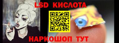 прущие крисы Бугуруслан