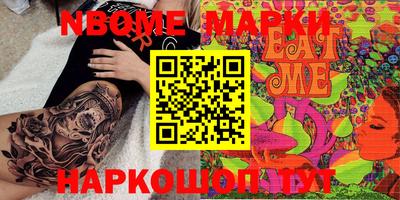 прущие крисы Бугуруслан