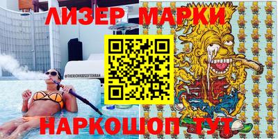 прущие крисы Бугуруслан