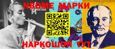 прущие крисы Бугуруслан