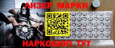 мефедрон мука Бузулук