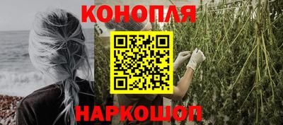 прущие крисы Бугуруслан