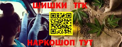 прущие крисы Бугуруслан