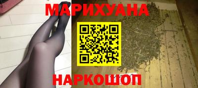 эйфоретик Будённовск