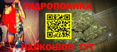 прущие крисы Бугуруслан