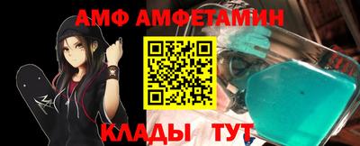 мефедрон мука Бузулук