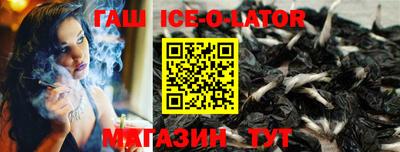 прущие крисы Бугуруслан