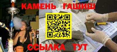 мефедрон мука Бузулук