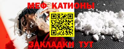 прущие крисы Бугуруслан